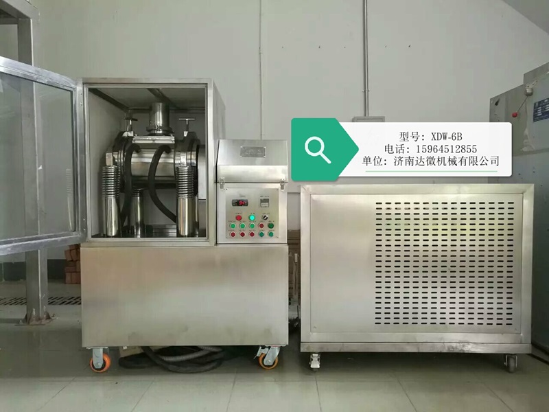 細胞破壁機